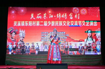 涵養“四氣”聚合力，共建禮堂新家園——蒼南縣靈溪鎮農村文化禮堂共同體文化交流活動策劃方案